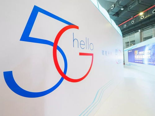 5G前夜，中国电信告诉你的10件事