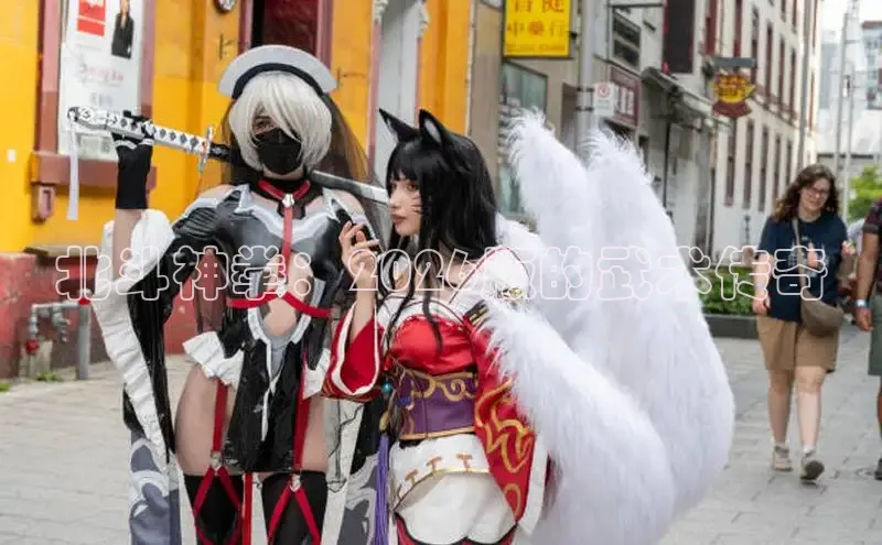 北斗神拳：2026版的武术传奇
