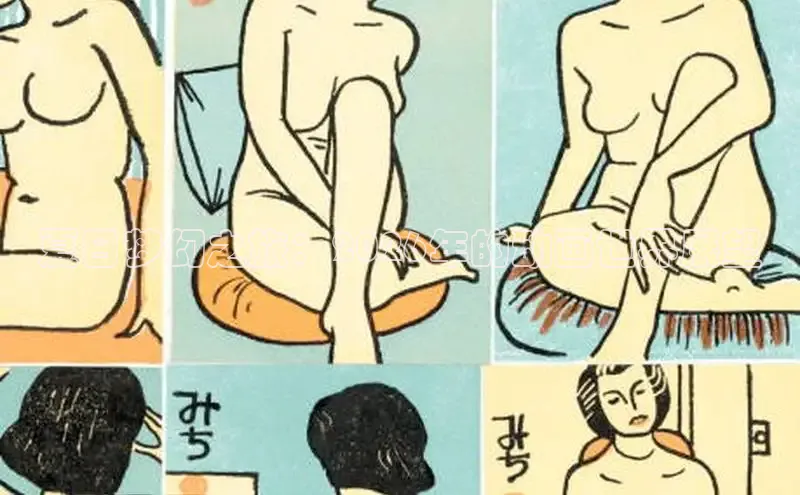 虫虫漫画网下拉式免费阅读漫画韩漫国漫日漫