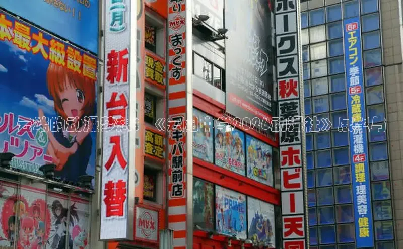 虫虫漫画登录页面免费漫画网页版