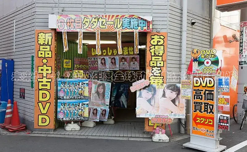 虫虫漫画网下拉式免费阅读漫画韩漫