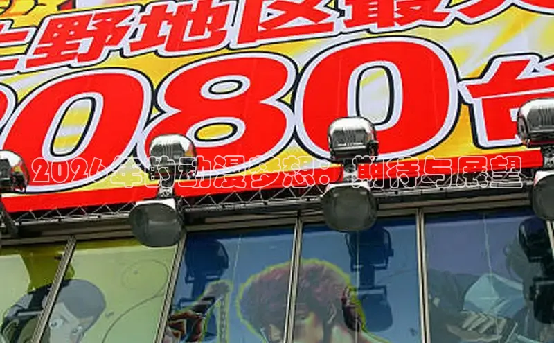虫虫漫画登录页面免费漫画网页版